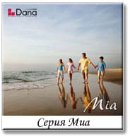 фото каталог мебели серия Миа ( MIA )фабрика Дана фото каталог мебели серия Миа ( MIA ) фабрика Дана