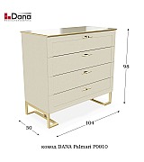 Комод Dana Palmari P0010 цвет 0 белый длина 104 см Комод Dana Palmari P0010 цвет 0 белый длина 104 см