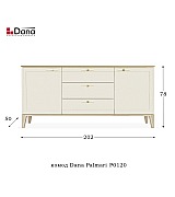 Комод Dana Palmari P0120 цвет 0 белый длина 202 см Комод Dana Palmari P0120 цвет 0 белый длина 202 см