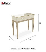 Консоль Dana Palmari P0060 цвет 0 белый ширина 102 см Консоль Dana Palmari P0060 цвет 0 белый ширина 102 см