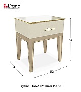 Тумба Dana Palmari P0020 цвет 0 белый ширина 52 см Тумба Dana Palmari P0020 цвет 0 белый ширина 52 см