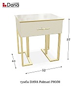 Тумба Dana Palmari P0030 цвет 0 белый ширина 52 см Тумба Dana Palmari P0030 цвет 0 белый ширина 52 см