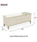 Тумба ТВ Dana Palmari P0130 цвет 0 белый длина 152 см Тумба ТВ Dana Palmari P0130 цвет 0 белый длина 152 см