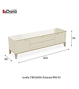 Тумба ТВ Dana Palmari P0140 цвет 0 белый длина 202 см Тумба ТВ Dana Palmari P0140 цвет 0 белый длина 202 см