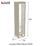 Витрина Dana Palmari P0290 цвет 0 белый Витрина Dana Palmari P0290 цвет 0 белый