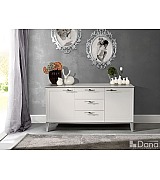 Комод Dana Palmari P2110 цвет 2 серый длина 152 см Комод Dana Palmari P2110 цвет 2 серый длина 152 см