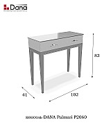 Консоль Dana Palmari P2060 цвет 2 серый ширина 102 см Консоль Dana Palmari P2060 цвет 2 серый ширина 102 см