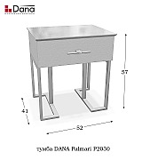 Тумба Dana Palmari P2030 цвет 2 серый ширина 52 см Тумба Dana Palmari P2030 цвет 2 серый ширина 52 см