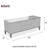 Тумба ТВ Dana Palmari P2130 цвет 2 серый длина 152 см Тумба ТВ Dana Palmari P2130 цвет 2 серый длина 152 см