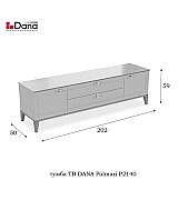 Тумба ТВ Dana Palmari P2140 цвет 2 серый длина 202 см Тумба ТВ Dana Palmari P2140 цвет 2 серый длина 202 см