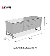 Тумба ТВ Dana Palmari P2170 цвет 2 серый длина 152 см Тумба ТВ Dana Palmari P2170 цвет 2 серый длина 152 см