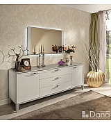 Комод Dana Palmari P2120 цвет 2 серый длина 202 см Комод Dana Palmari P2120 цвет 2 серый длина 202 см