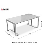 Журнальный стол Dana Palmari P2390 цвет 2 серый прямоугольный Журнальный стол Dana Palmari P2390 цвет 2 серый прямоугольный