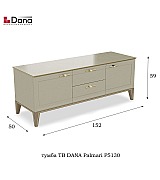 Тумба ТВ Dana Palmari P5130 цвет 5 бежевый длина 152 см Тумба ТВ Dana Palmari P5130 цвет 5 бежевый длина 152 см