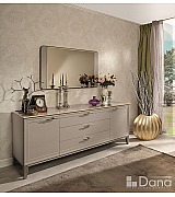 Зеркало настенное Dana Palmari P5420 цвет 5 бежевый Зеркало настенное Dana Palmari P5420 цвет 5 бежевый