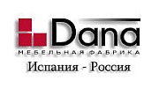 DANA (Дана) Россия
