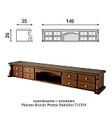 Комод 4-х дверный Palazzo Ducale Prama Bakokko 71CI06 ciliegio цвет вишня