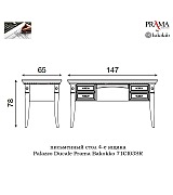Стол письменный Palazzo Ducale Prama Bakokko 71CI03SR ciliegio цвет вишня Стол письменный Palazzo Ducale Prama Bakokko 71CI03SR ciliegio цвет вишня