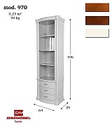 Книжный шкаф Disemobel 970 cerezo-5 цвет вишня Книжный шкаф Disemobel 970 cerezo-5 цвет вишня