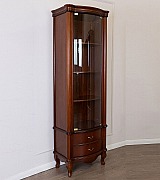 Книжный шкаф Disemobel 971 nogal-5 цвет орех Книжный шкаф Disemobel 971 nogal-5 цвет орех