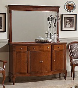 Комод (буфет) Panamar 881.150 цвет орех
