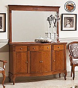 Комод (буфет) Panamar 881.150 цвет вишня Комод (буфет) Panamar 881.150 цвет вишня