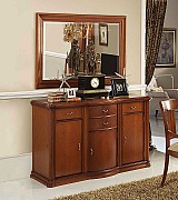 Комод буфет Disemobel 906 nogal-5 цвет орех 