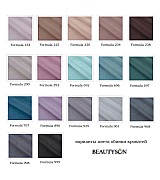 Кровать Dorotea Beautyson подъемный механизм, ящик для белья 140 * 200 см