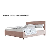 Кровать Adelina Beautyson подъемный механизм, ящик для белья 160 * 200 см Кровать Adelina Beautyson подъемный механизм, ящик для белья 160 * 200 см