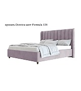 Кровать Dorotea Beautyson подъемный механизм, ящик для белья 140 * 200 см