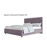 Кровать Gerda Beautyson подъемный механизм, ящик для белья 160 * 200 см