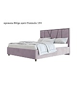 Кровать Helga Beautyson подъемный механизм, ящик для белья 160 * 200 см Кровать Helga Beautyson подъемный механизм, ящик для белья 160 * 200 см