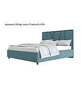 Кровать Helga Beautyson подъемный механизм, ящик для белья 160 * 200 см Кровать Helga Beautyson подъемный механизм, ящик для белья 160 * 200 см