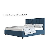 Кровать Helga Beautyson подъемный механизм, ящик для белья 160 * 200 см Кровать Helga Beautyson подъемный механизм, ящик для белья 160 * 200 см