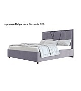 Кровать Helga Beautyson подъемный механизм, ящик для белья 160 * 200 см Кровать Helga Beautyson подъемный механизм, ящик для белья 160 * 200 см