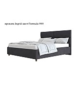 Кровать Ingrid Beautyson подъемный механизм, ящик для белья 160 * 200 см Кровать Ingrid Beautyson подъемный механизм, ящик для белья 160 * 200 см