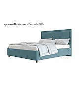 Кровать Katrin Beautyson подъемный механизм, ящик для белья 160 * 200 см Кровать Katrin Beautyson подъемный механизм, ящик для белья 160 * 200 см