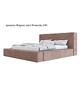Кровать Ragnar Beautyson подъемный механизм, ящик для белья 180 * 200 см