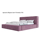 Кровать Ragnar Beautyson подъемный механизм, ящик для белья 180 * 200 см