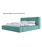 Кровать Ragnar Beautyson подъемный механизм, ящик для белья 180 * 200 см