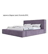 Кровать Ragnar Beautyson подъемный механизм, ящик для белья 180 * 200 см