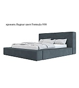 Кровать Ragnar Beautyson подъемный механизм, ящик для белья 180 * 200 см