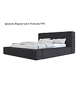 Кровать Ragnar Beautyson подъемный механизм, ящик для белья 180 * 200 см