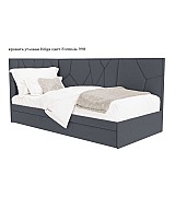 Кровать угловая Helga Beautyson с выдвижным ящиком для белья 140 * 200 см Кровать угловая Helga Beautyson с выдвижным ящиком для белья 140 * 200 см
