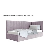 Кровать угловая Vivien Beautyson подъемный механизм, ящик для белья 140 * 200 см Кровать угловая Vivien Beautyson подъемный механизм, ящик для белья 140 * 200 см