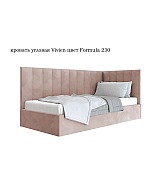 Кровать угловая Vivien Beautyson подъемный механизм, ящик для белья 140 * 200 см Кровать угловая Vivien Beautyson подъемный механизм, ящик для белья 140 * 200 см