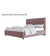 Кровать Vivien Beautyson подъемный механизм, ящик для белья 140 * 200 см Кровать Vivien Beautyson подъемный механизм, ящик для белья 140 * 200 см