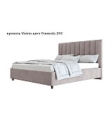 Кровать Vivien Beautyson подъемный механизм, ящик для белья 140 * 200 см Кровать Vivien Beautyson подъемный механизм, ящик для белья 140 * 200 см