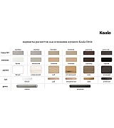 Кровать Koala Beds Nice/Dreams 160 * 200 см цвет Nordico Contorno/Monolith 97 Serie 3