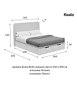 Кровать Koala Beds Drawer/Dreams 160 * 200 см цвет Roble Contorno/Rino 06 Serie 1